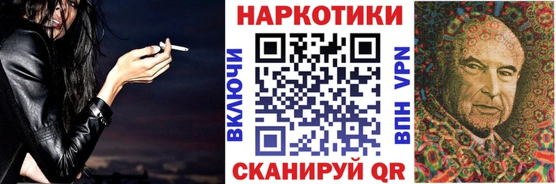 Купить закладку Кокаин  Амфетамин  Гашиш  Конопля  Меф  Суздаль