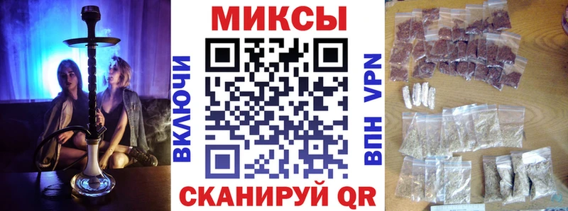 БУТИРАТ BDO 33% Купить закладки Суздаль