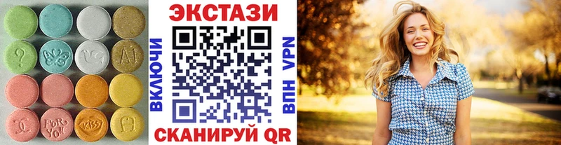 ЭКСТАЗИ Philipp Plein  Купить  Суздаль 