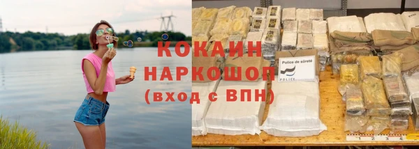 MDMA Premium VHQ Туринск