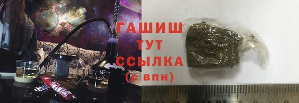 прущая мука Елабуга