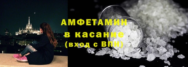 мескалин Тутаев