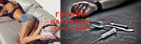 Альфа ПВП Ельня