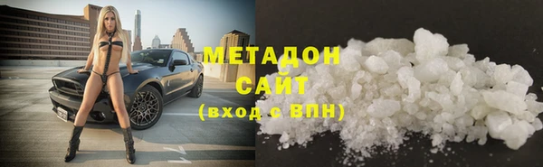 таблы Елизово