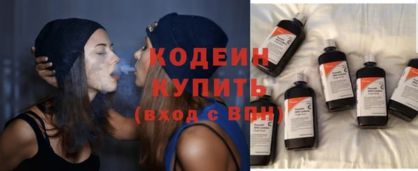 таблы Елизово