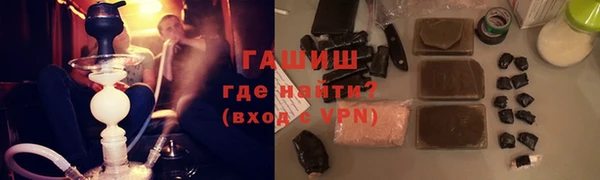 прущая мука Елабуга
