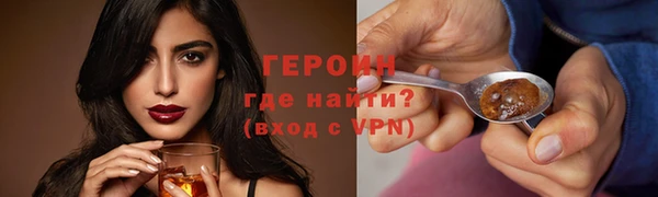прущая мука Елабуга