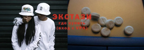 таблы Елизово