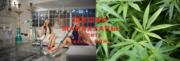 прущая мука Елабуга