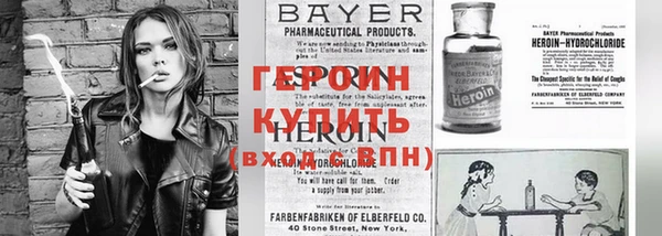 прущая мука Елабуга