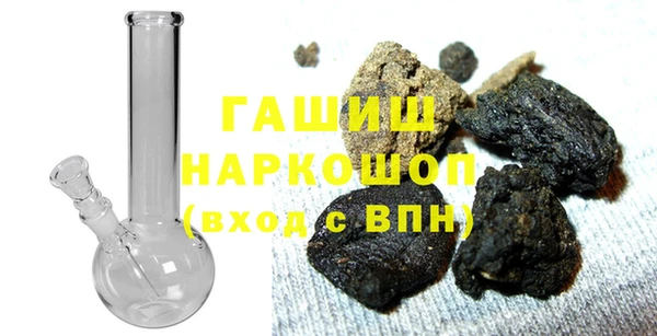 прущая мука Елабуга